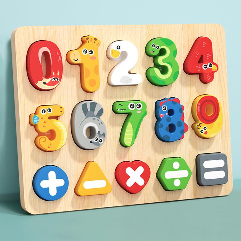 

Wooden Cartoon Number And Letter Puzzle Board For Kids Educational Learning Play Number