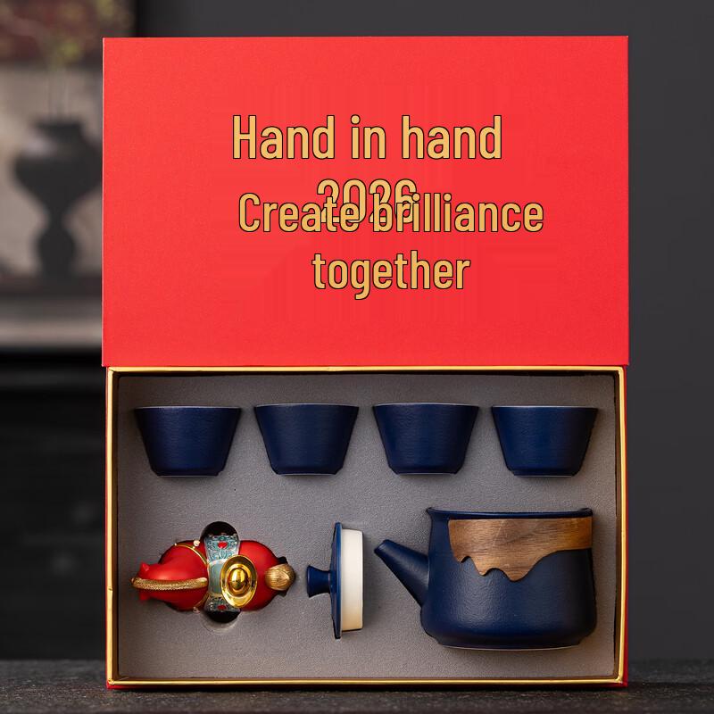 

Year of the Horse Ceramic Tea Set Gift