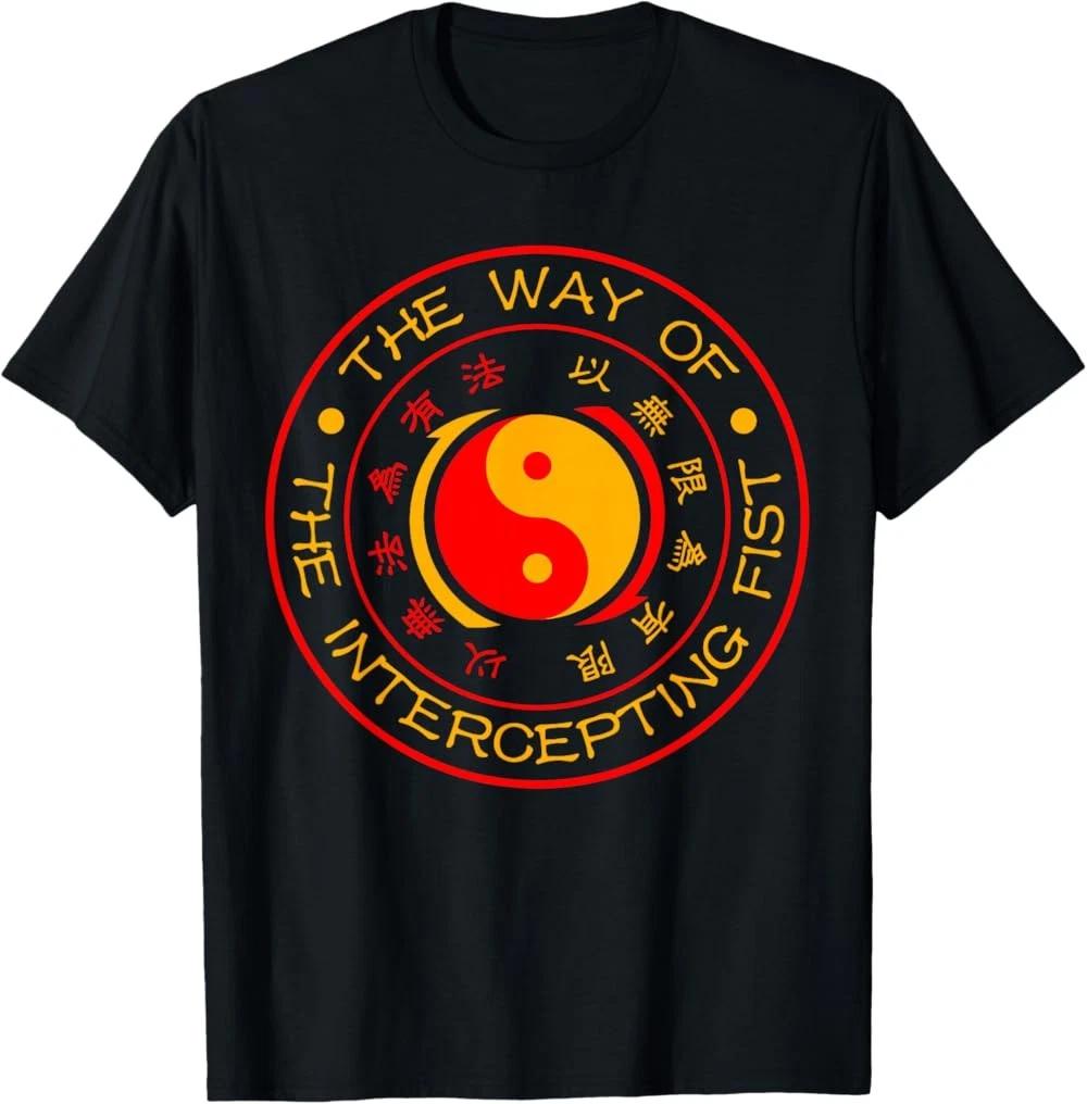 Jeet Kune Do The Way Of The Intercepting Fist Seal JKD T-Shirt XXL