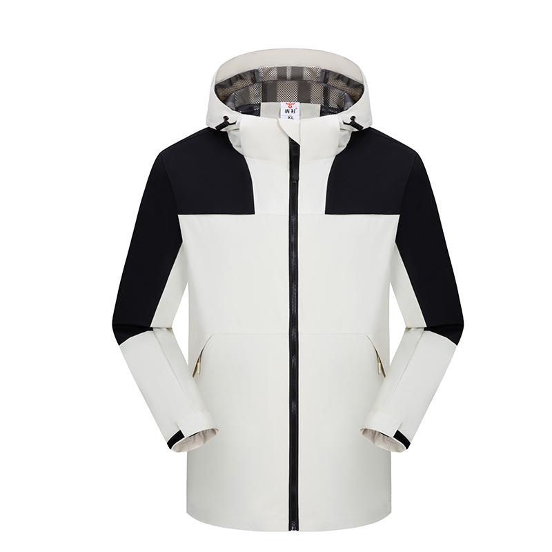 Customized Waterproof Windproof Unisex Mountaineering Jacket - Outdoor Workwear Windbreaker Outerwear