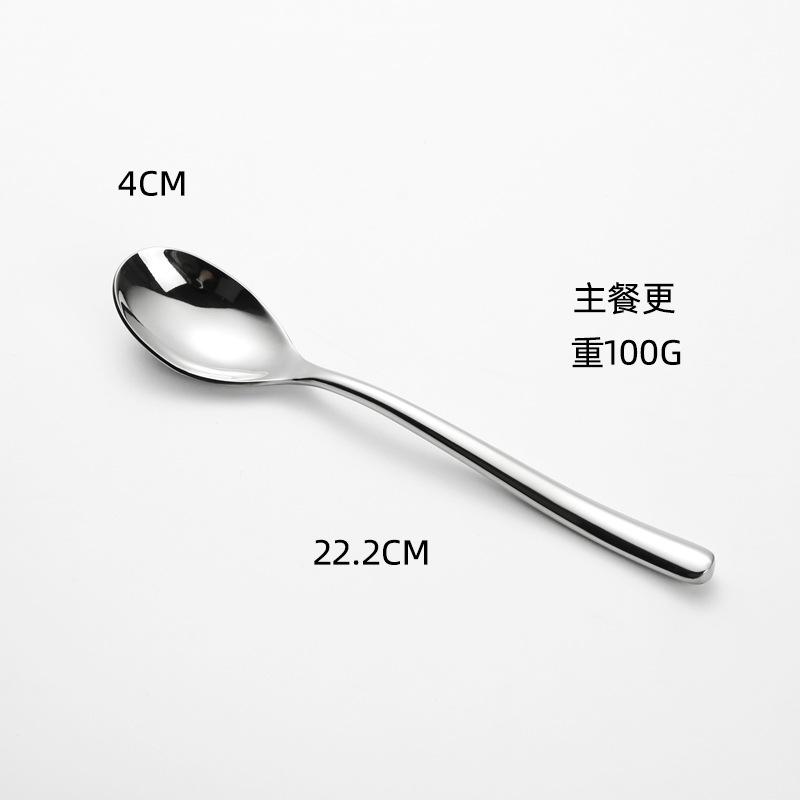 Moonlight series stainless steel knife, fork and spoon set, titanium-plated coffee spoon, western food steak knife, fork tableware, gifts