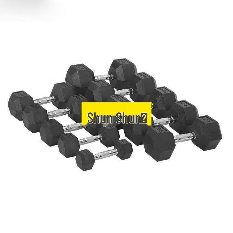 Shunshunni Coated Hex Dumbbell Set