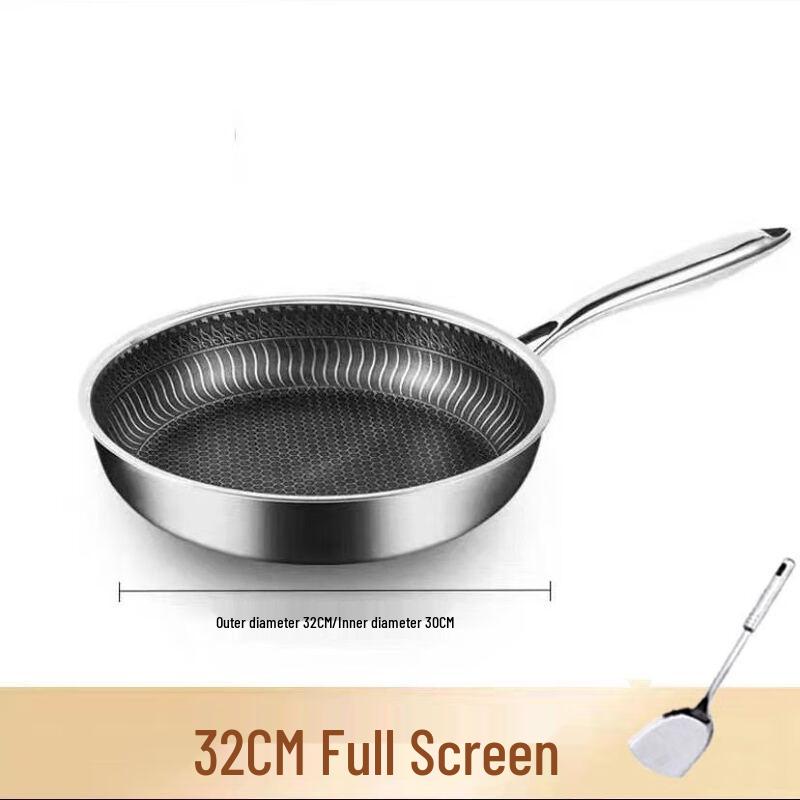 

ZISIZ 32cm Stainless Steel Non-Stick Frying Pan
