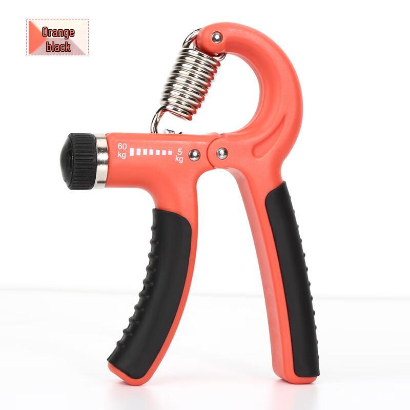 WEZHO Adjustable Hand Gripper Finger Strength Trainer