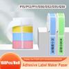 Back Adhesive Thermal Sensitive Paper Tags for P15/P12/P11/D30/D32/D35/Q30 Switch Sticker