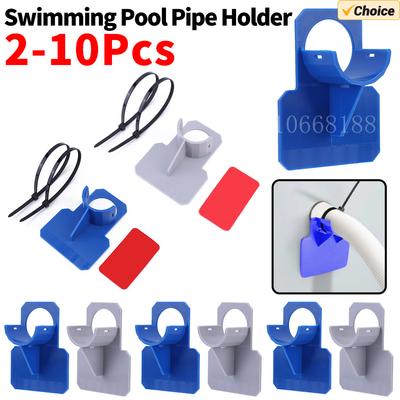 10-1 pièces Support de Tuyau pour Piscine Supports de Fixation Tuyaux 30-38mm Pour Piscine Hors Sol Intex Support de Fixation Tuyau Accessoires Piscine