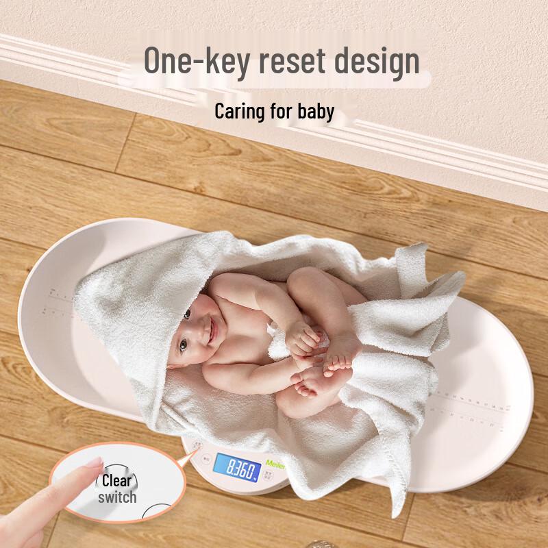 Meilin Baby Electronic Weight Scale with Height Measurement (CN version)