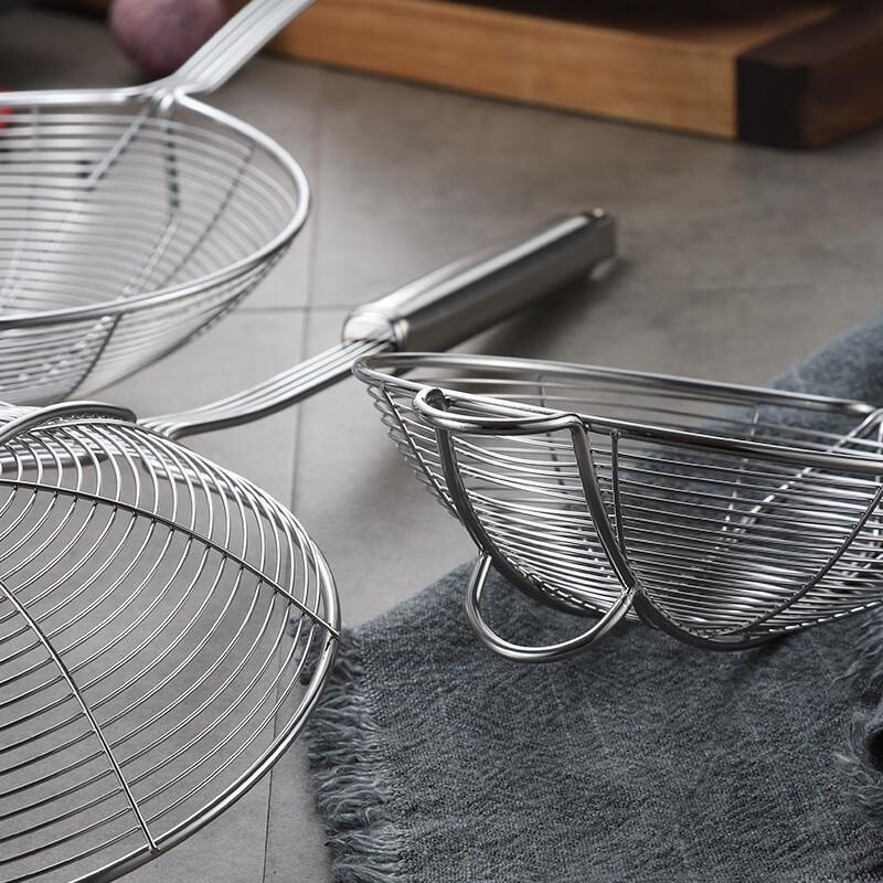 Abay Stainless Steel Hotpot Skimmer