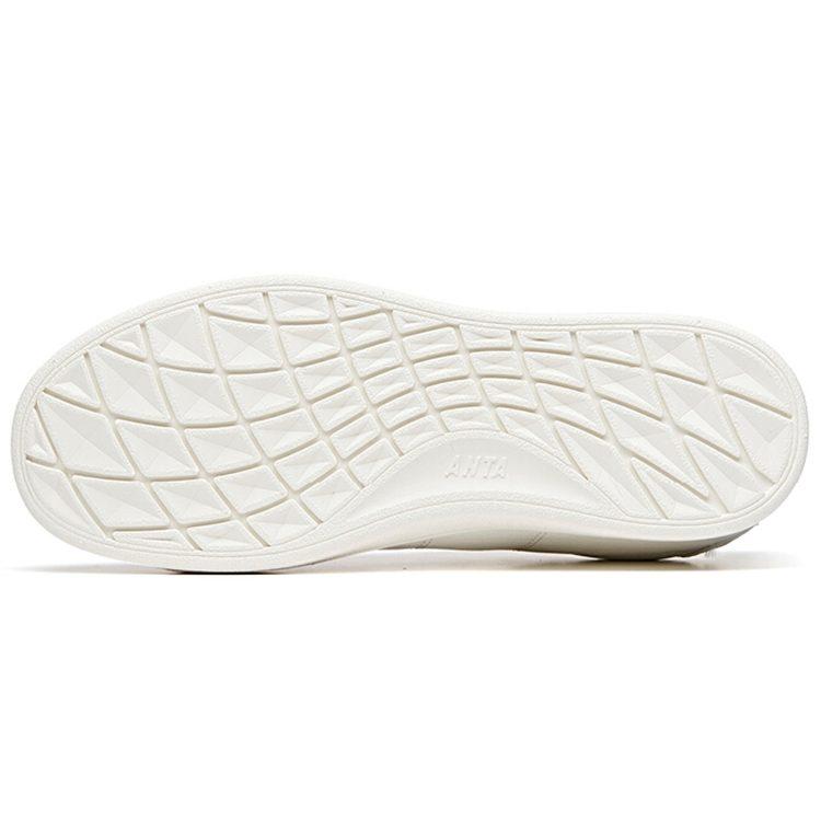 Anta Life Collection Slip Resistant Abrasion Resistant Slip Resistant Abrasion Resistant Low top Skateboard Shoes 122018064-1