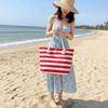 Striped Beach Tote Bag Large Capacity Foldable Travel Handbag Zipper Canvas Shoulder Bag For Travel Work Beach Gym Store
