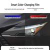 Transparent Smoked Protective Headlight Film for Lexus CT200, ES, RX, UX, IS, NX, LX