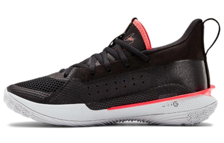 Under Armour Curry 7 Beta Red GS 3022113-001 38