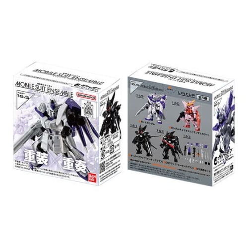Mobile Suit Ensemble 16.5 (All 5 Types) Full Set (Not Capsules)