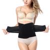 Women's Postpartum Shaping Waist Trainer - Breathable Sports Waist Cincher & Abdominal Binder