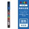 Uni Posca PC-1M 3M 5M marker pen, acrylic paint acrylic paint pen full color markers art supplies stationery painting graffiti
