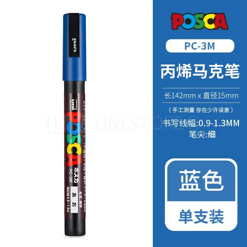 Uni Posca PC-1M 3M 5M marker pen, acrylic paint acrylic paint pen full color markers art supplies stationery painting graffiti