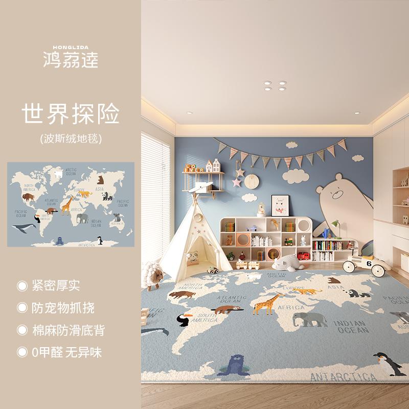 Cartoon Cute Bedroom Decor Carpet Large Area Carpets for Living Room Fluffy Soft Children Room Rug Home Thicken Plush Floor Mat