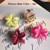 Small Daisy Flower Hair Claw - Marble Texture Wave Floral Design - Ponytail Hairclips - Sweet & Cute Style - Suitable for Daily Wear