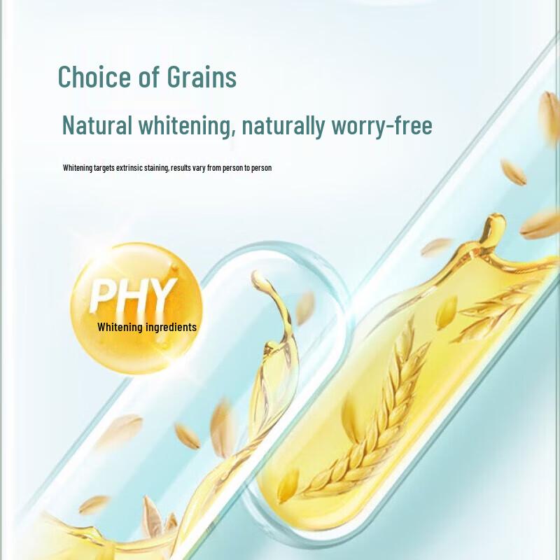 Leng Suan Ling Anti-Sensitivity Multi-Effect Toothpaste 3x100g Set