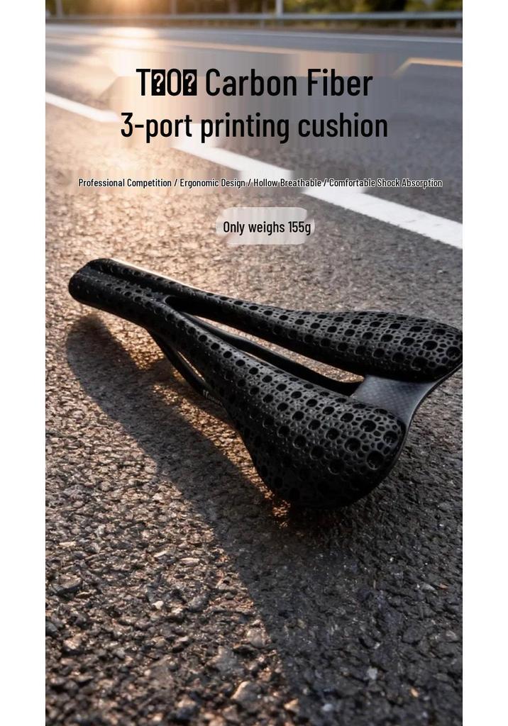 XBK Star 3D-Printed Carbon Fiber Road Bike Saddle - Thick, Comfortable & Breathable