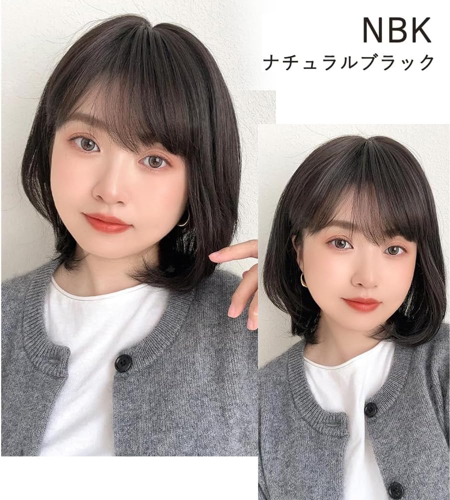 [BrightLala] Women's Wig, Human Hair Mix, Full Wig, Bob Style, Inner Color, p-hf1794-NBK-M