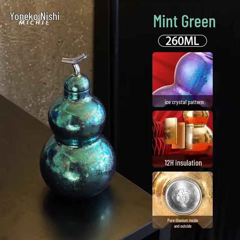 Mi Xiao Xi Titanium Gourd Vacuum Insulated Cup with Straw - Premium Outdoor Business Cup 260ml