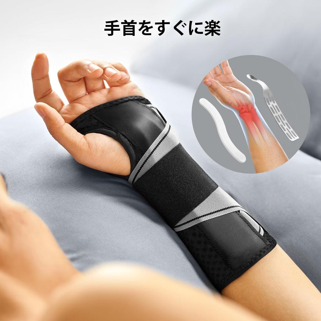 FREETOO Wrist Supporter Recommended by Judo Sweat Quick Wrist Reduces Includes Lightweight Aluminum Fixed Daily Right Size [Carefully Therapist]