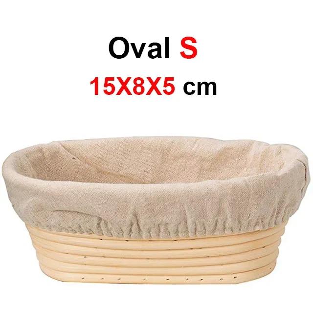 UPORS Rattan Bread Proofing Basket Natural Oval Rattan Wicker Dough Fermentation Sourdough Banneton Bread Basket
