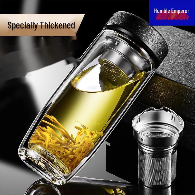 Qianxing Double-Layer Glass Tea Infuser Bottle
