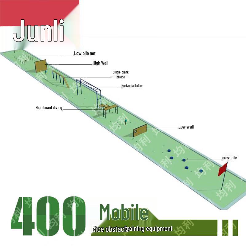 Junli Outdoor Military & Fitness Training Equipment