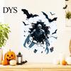 Self Adhesive Scary Wall Murals Halloween Sticker, Realistic Pumpkin/Zombie/Werewolf/Clown Print, Waterproof PVC Self-Adhesive Decals, Bat Pattern