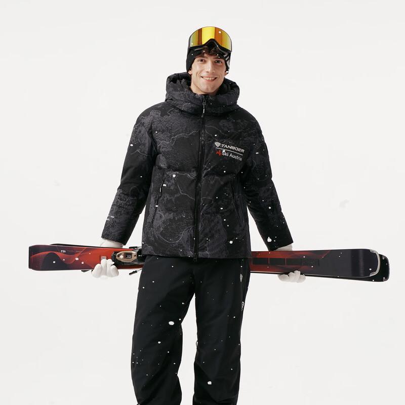 TANBOER Unisex Hooded Goose Down Ski Jacket 5550380A