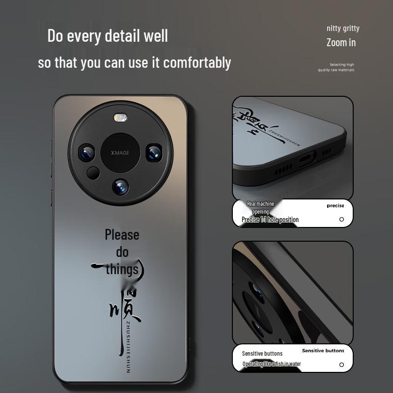 XP Anti-Drop Slim Cooling Frosted Phone Case for Huawei Mate Series