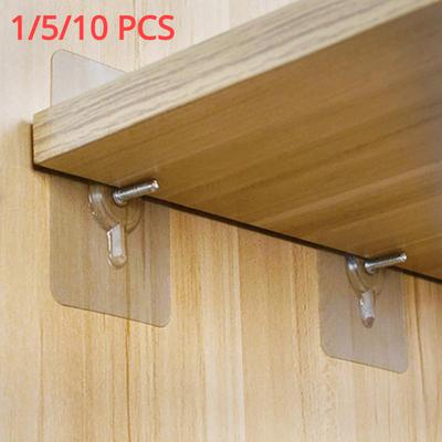 1/5/10Pcs Punch-Free Wardrobe Layered Partition Nail-Free Adhesive Layer Support Rack
