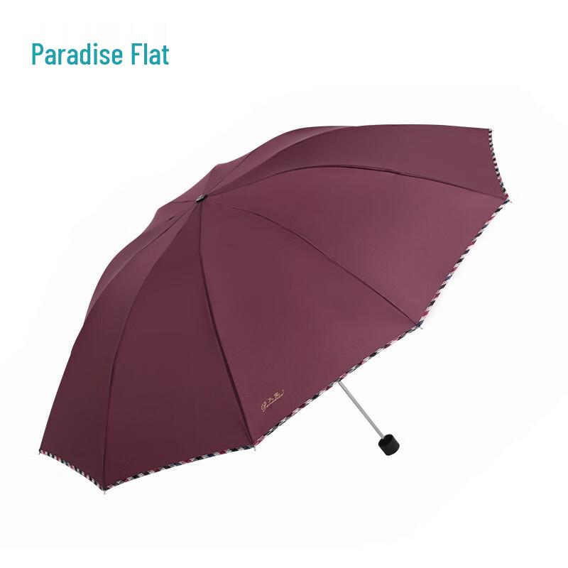 Paradise Nano Water Repellent Foldable Sun & Rain Umbrella