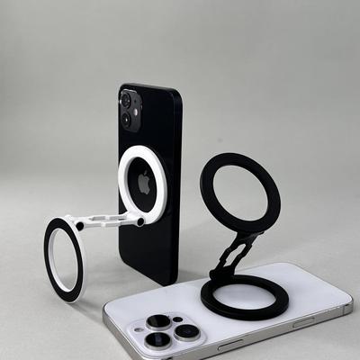 Foldable Metal Magnetic Double-Sided Phone Ring Stand