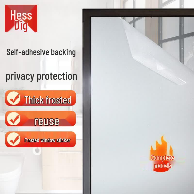 Frosted Self-Adhesive Privacy Window Film 90cm x 1m