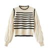 French Fake Two Piece Puff Sleeve Knit Top Women Spring Stripe Patchwork Cropped Round Neck Slimming Shirt