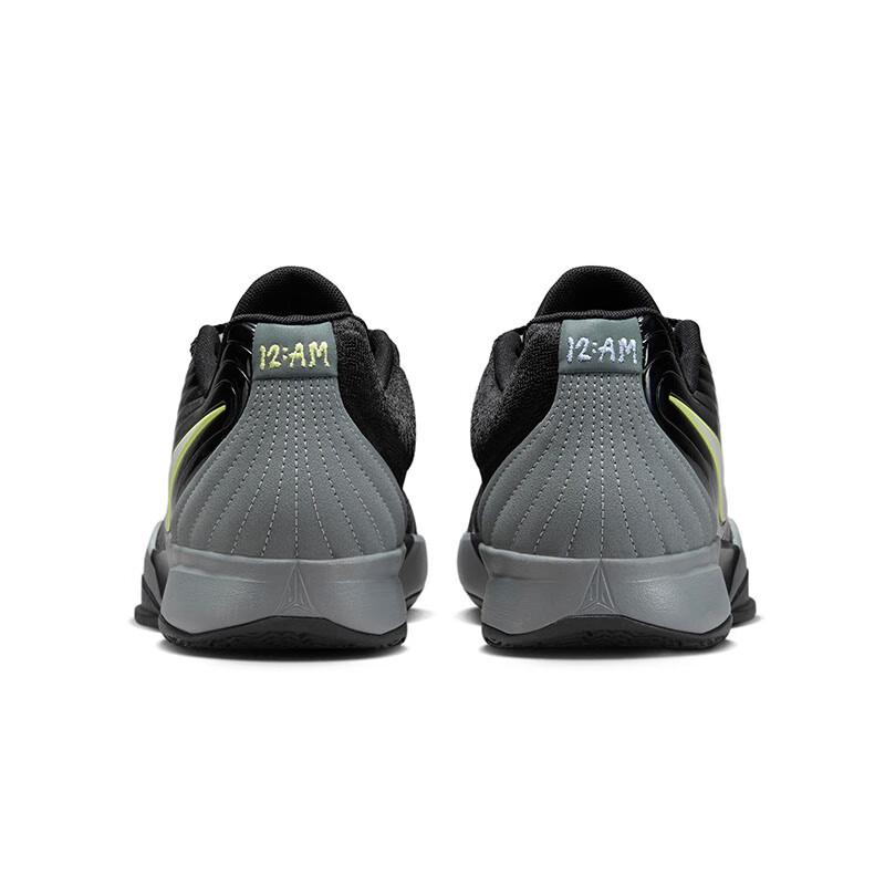 Nike Men's JA 2 EP Basketball Shoes