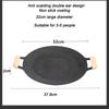 Korean Round Grill Pan Barbecue Pan Pork Belly Non-stick Cooker Maifan Stone Induction Cooker Gas Barbecue Tray Roast Plate
