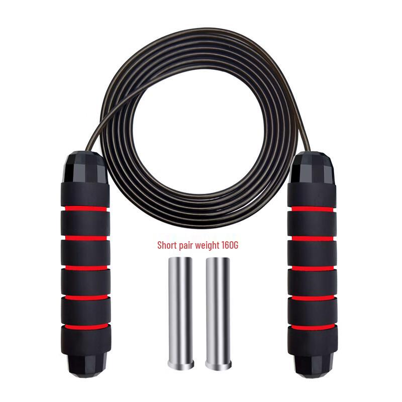 Weighted Steel Wire Jump Rope