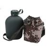 Outdoor Portable Camouflage Aluminum Water Bottle