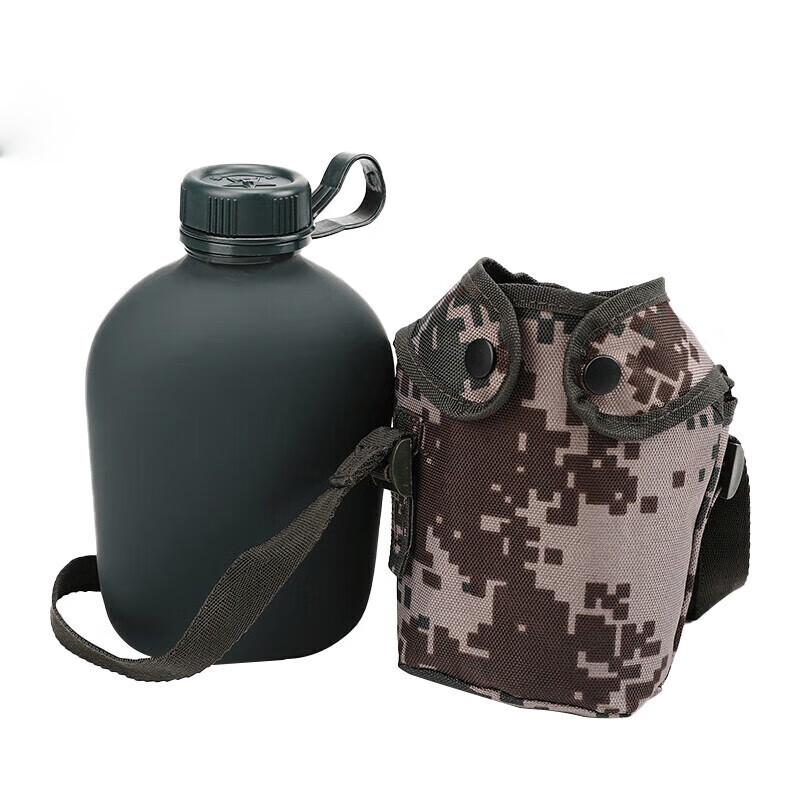 Outdoor Portable Camouflage Aluminum Water Bottle