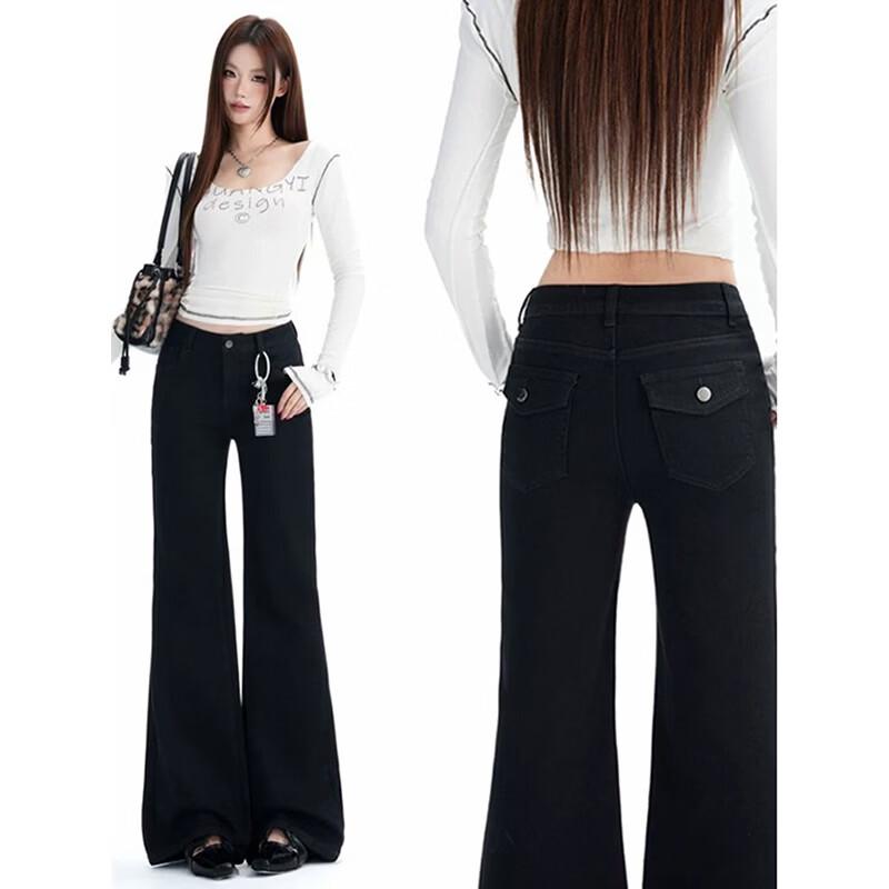 La Chapelle Women's High-Waisted Flared Jeans