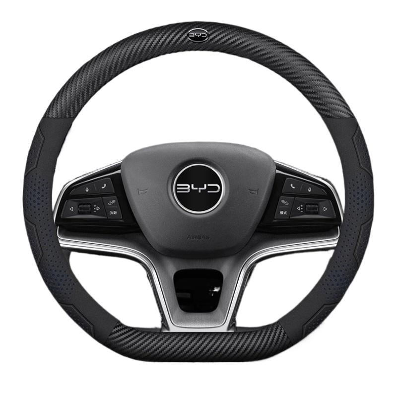 Housse de volant en cuir pour voiture pour BYD Atto 3 Sealion 7 Song Pro Shark 6 Seagull King Yuan jusqu'en 2024 2025 2026 Accessoires