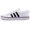 General Nizza Skate Shoes 'White Black' AQ1066