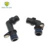 Transmission Radiator Coolant Connector For Mercedes Benz A200 A180L B180 CLA200 7002770300 A7002770300