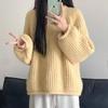 Autumn Winter Women's Cream Yellow Sweater Loose Slimming Lazy Style Outer Wear Knit Crew Neck Pullover Top
