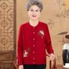 Elderly Women's Spring Embroidered Knitted Cardigan