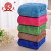 500G Double-layer Composite 30 * 40 Microfiber Square Towel, Car Towel, Strong Absorbent Cleaning Towel